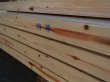 画像2: 500166 杉 特等 節あり 角材 正角 柱材　DIY 木材激安販売（長さ4m×10.5cm×10.5cm） (2)