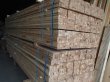 画像7: 110013 ◆激安超目玉品◆ 杉 椙 スギ KD乾燥材 垂木タルキDIY（4000×40×30mm） (7)
