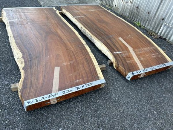 貴重銘木巨大モンキーポッド耳付板杢敷台カウンター材天板看板無垢板 