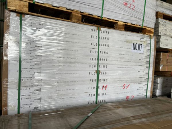 画像10: K-2024-100802▼最終赤字特価4,980円(税込5,478円)▼【在庫処分A-品】 西南樺カバ/サクラ バーチ 節有 オスモオイル塗装/着色  無垢フローリング　床材（長さ1.82m×厚み1.5cm×幅9cm 1束＝10枚入＝1.638ｍ2＝約半坪） (10)