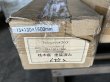 画像8: K-2023-100919-130【訳あり・赤字在庫激安大処品】ソリッドOPC ヨーロピアンアッシュ ホワイトアッシュ オスモオイル塗装 幅広130無垢 床材フローリング材 （長さ1.5m×厚み1.5cm×幅13cm 1束=6枚入） (8)