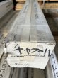 画像5: K-2022-T2-0617【赤字在庫激安大処分】天然木突板 オーク 複合乱尺 A-品 ウレタン塗装チャコール 床材 DIYリフォーム（12mm×125mm×1,220/915/610/305mm 1束＝1.525m2） (5)
