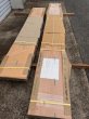 画像1: 300125-2025 文）超目玉品 銘木 高級 天井板 柾目 巾広 杢 激安大処分（南海特選清滝 幅440＊長さ3643mm 合板厚3.3E-2K 6枚入３坪口ほか） (1)