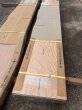 画像4: 300125-2025 文）超目玉品 銘木 高級 天井板 柾目 巾広 杢 激安大処分（南海特選清滝 幅440＊長さ3643mm 合板厚3.3E-2K 6枚入３坪口ほか） (4)