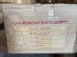 画像6: K-2023-102051-UVO▼値下げ▼【訳あり・赤字在庫激安大処分品】Teak Renovation Flooring チーク あいじゃくり ユニ  UVオイル塗装 フローリング  床材（6mm×90mm×900mm 1束=40枚入＝3.240ｍ2） (6)