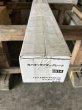画像5: K-2024-100730-514RT▼値下げ▼【赤字在庫激安大処分A-品】幅広120 樺カバ バーチ 無垢フローリング 床材 無塗装（長さ1.82m×厚み1.5cm×幅12cm 1束＝7枚入＝1.529m2＝半坪弱） (5)