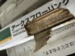 画像4: K-2023-100730-46【訳あり・難あり・赤字在庫激安大処分】樺カバ バーチ 無垢フローリング 床材 オスモオイル塗装 （長さ1.82m×厚み1.5cm×幅9cm 1束＝10枚入＝1.638m2＝約半坪） (4)
