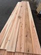 画像2: 100983【訳ありAB品】国産 四国産 天然無垢 杉スギ椙フローリング 厚み30 ネタレス根太レス ネダレス幅150＆幅180 無塗装 腰板 腰壁 壁材 天井材 床材（長さ4000×厚み30×幅150mm前後 3枚入＝約1.65ｍ2前後＝約半坪前後入ほか） (2)