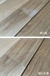 画像6: K-2024-100805-1159【訳あり・赤字激安在庫大処分品 】ヨーロッパオーク ホワイトオーク 抗ウイルスコート塗装  無垢フローリング 床材（長さ1.82m×厚み1.5cm×幅9cm 1束＝10枚入＝1.638m2＝約半坪） (6)