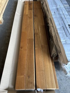 SALE品・訳ありB品】 - 激安王 満天木材