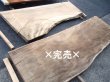 画像2: 401136 【最終激安処分】長）銘木 モンキーポッド 杢  テーブル カウンター 敷台 無垢板 一枚板 天板（長8番 長さ1.98m位×厚み6.5cm位×幅73cm位） (2)