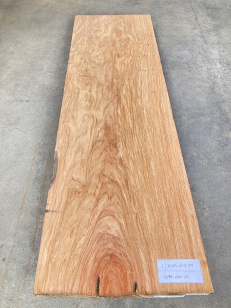 画像1: KB-6 フィリピンナーラ 無垢一枚板 天板 テーブル 木工 工芸 看板 DIY（2190×660×65mm） (1)