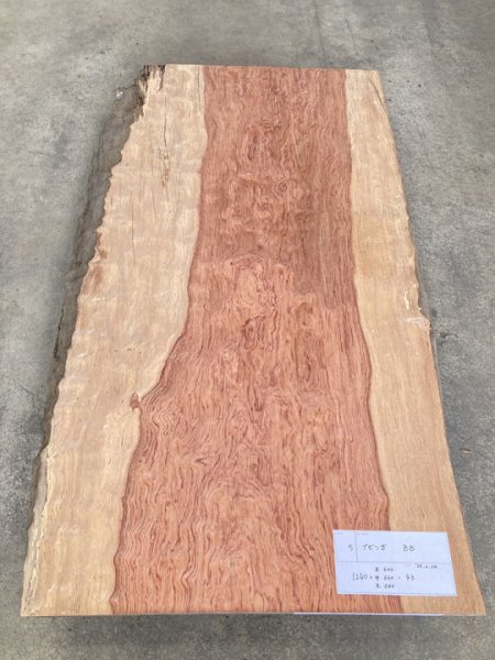画像1: KB-5 ブビンガ 硬木 無垢一枚板 天板 テーブル 木工 工芸 看板 DIY（1240×末600・中630・元640×43mm） (1)