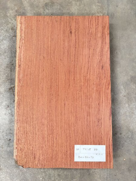 画像1: KB-20  ブビンガ 硬木 無垢一枚板 天板 テーブル 木工 工芸 看板 DIY（800×510×72mm） (1)