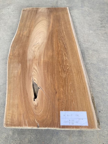 画像1: KB-4 チーク 無垢一枚板 天板 テーブル 木工 工芸 看板 DIY（1300×末550・中620・元580×41mm） (1)