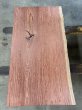 画像2: KB-53  ブビンガ 硬木 無垢一枚板 天板 テーブル 木工 工芸 看板 DIY（ 1350×末730・中720・元710×57mm） (2)