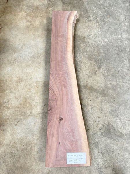画像1: KB-24ウォールナット 無垢一枚板 天板 テーブル 木工 工芸 看板 DIY（1700×末310・中260・元370×45mm） (1)