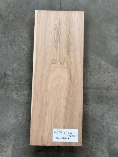 訳あり　一枚板　テーブル　無垢材 オーク MOSAIQUE 無垢材 テーブル天板のみ 240cm×90cm 厚み30mm