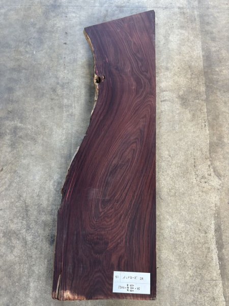 画像1: KB-51 インドローズ 無垢一枚板 天板 テーブル 木工 工芸 看板 DIY（1500×末450・中330・元460×35mm） (1)