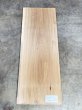 画像1: KB-39 ヤナギ 無垢一枚板 天板 テーブル 木工 工芸 看板 DIY（1500×580×70mm） (1)