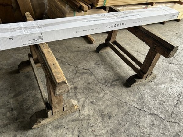 画像7: K2025-100990 【数量限定・激安スポット激安大処分・幅90】 栗クリチェスナット 春風オイル塗装 チョコレート  無垢フローリング　床材（長さ1.82m×厚み1.5cm×幅9cm 1束＝10枚入＝1.638ｍ2＝約半坪） (7)