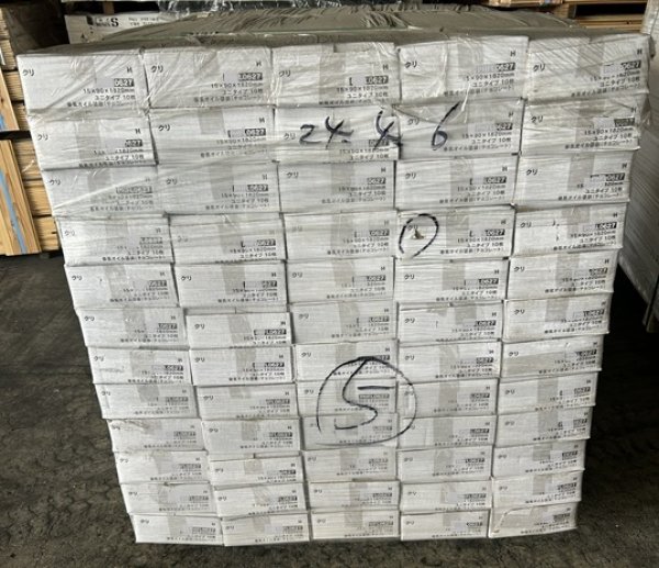 画像8: K2025-100990 【数量限定・激安スポット激安大処分・幅90】 栗クリチェスナット 春風オイル塗装 チョコレート  無垢フローリング　床材（長さ1.82m×厚み1.5cm×幅9cm 1束＝10枚入＝1.638ｍ2＝約半坪） (8)