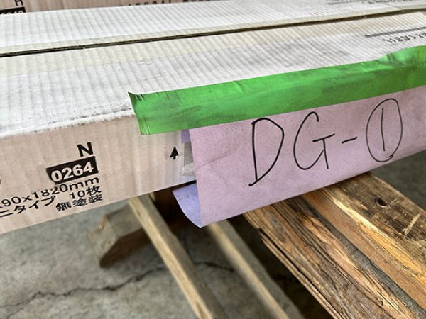 画像7: K2024-263264【赤字在庫激安大処分A-品 】ナラ楢 オーク 無塗装  無垢フローリング  床材（長さ1.82m×厚み1.5cm×幅9cm 1束＝10枚入＝1.638ｍ2＝約半坪） (7)