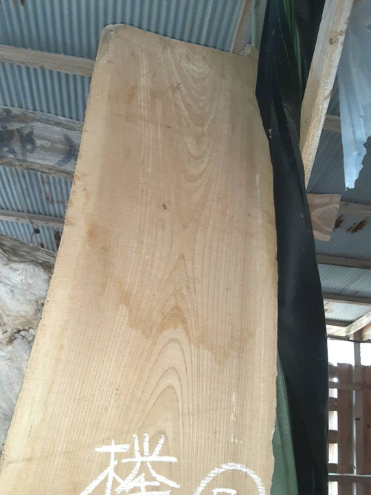 K178銘木 欅けやき 貴重 乾燥材  無垢板天板カウンターテーブル材一枚板木工工芸 - 3